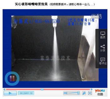 推動公司產(chǎn)品介紹視頻化，直觀化